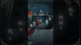 - 宴が始月曜 - 鬼ノ宴【クレノア】【歌ってみた】#Shorts
