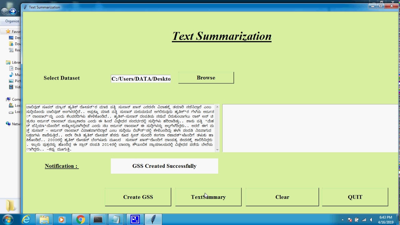 Kannada Text Summarization