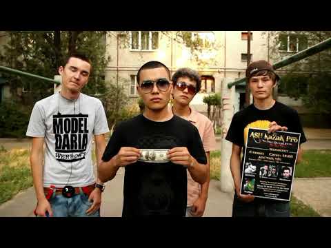 G Force, TruMan, ШYNGYS   Шымкент концертке шакыру!