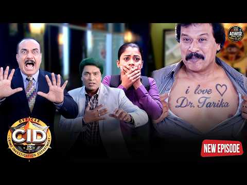 कार Accident मे दया हो गया घायल | अभिजीत उसे हाथो मे उठा कर ले जा रहा अस्पताल | CID | Latest Episode