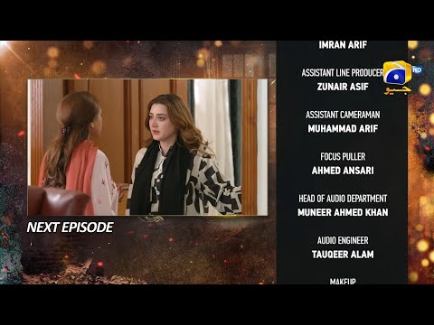 Ghaata Episode 37 Teaser - 13th February 2024 - Har Pal Geo