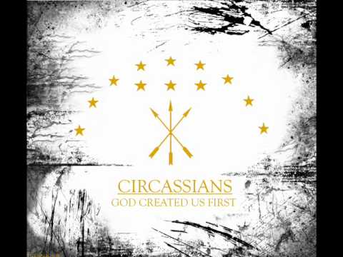 aybek ashmouz - sinana dahx