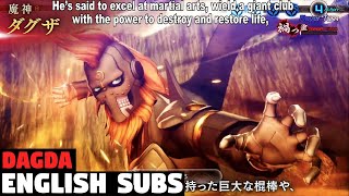 Shin Megami Tensei 5 Vengeance - Dagda DLC [ENGLISH SUBS]