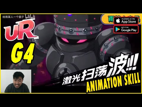 🔥🔥ANIMATION SKILL ULTIMATE ULTRA RARE G4 [FULL LASER DARI MATA] - ONE PUNCH MAN The Strongest