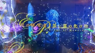 『こいつの前じゃあ最強を名乗り続けるって決めてンだよ』アクセラレータエピソード全回転【Pとある科学の禁書目録】