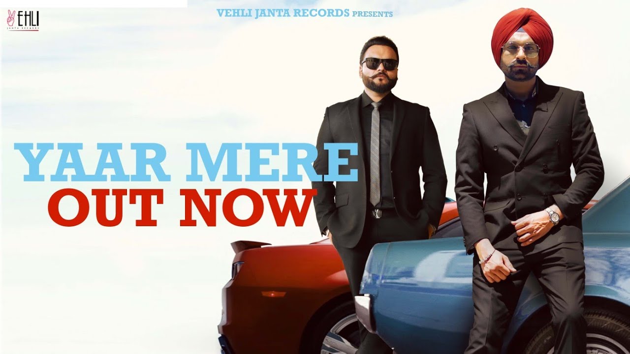 Yaar Mere Lyrics - Tarsem Jassar