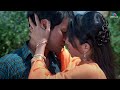 पाखी हेगड़े ने दिनेश लाल को किस किया Dines