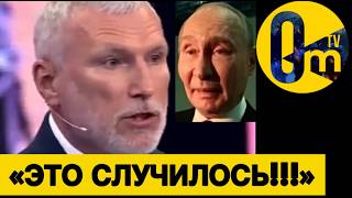 «ГРЯДЁТ ГРАЖДАНСКАЯ СВОЙНА!»