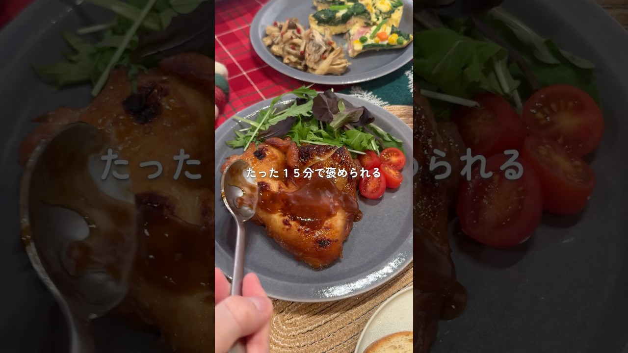 クリスマスレシピ４品　#簡単レシピ　#火を使わない　#レンジレシピ