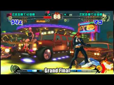 SFIV: Gods Garden Tournament FINAL Mago (Sagat) vs Uryo (C.Viper) [2/2] HQ