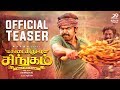 Kadaikutty Singam Official Teaser