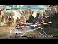 2B Self Destruct Reset Combo