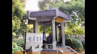 preview picture of video 'Xihu 西湖, Hangzhou 杭州 Zhejiang 浙江,China 中国 19.11.2013'