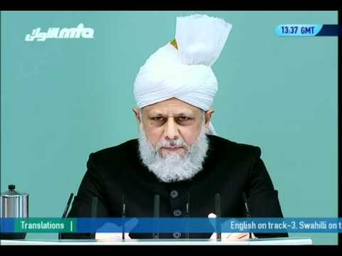 (Swahilli) Friday Sermon 4th February 2011 - Islam Ahmadiyya