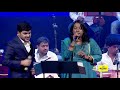 Manguyile Poonguyile Ashwini Koushik S Ilaiyaraaja An Insight
