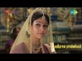 Sri Rama Rajyam Rama Rama Song