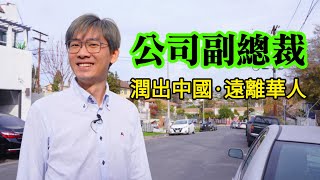 [問卦] 台灣職場是不是有點不太健康？