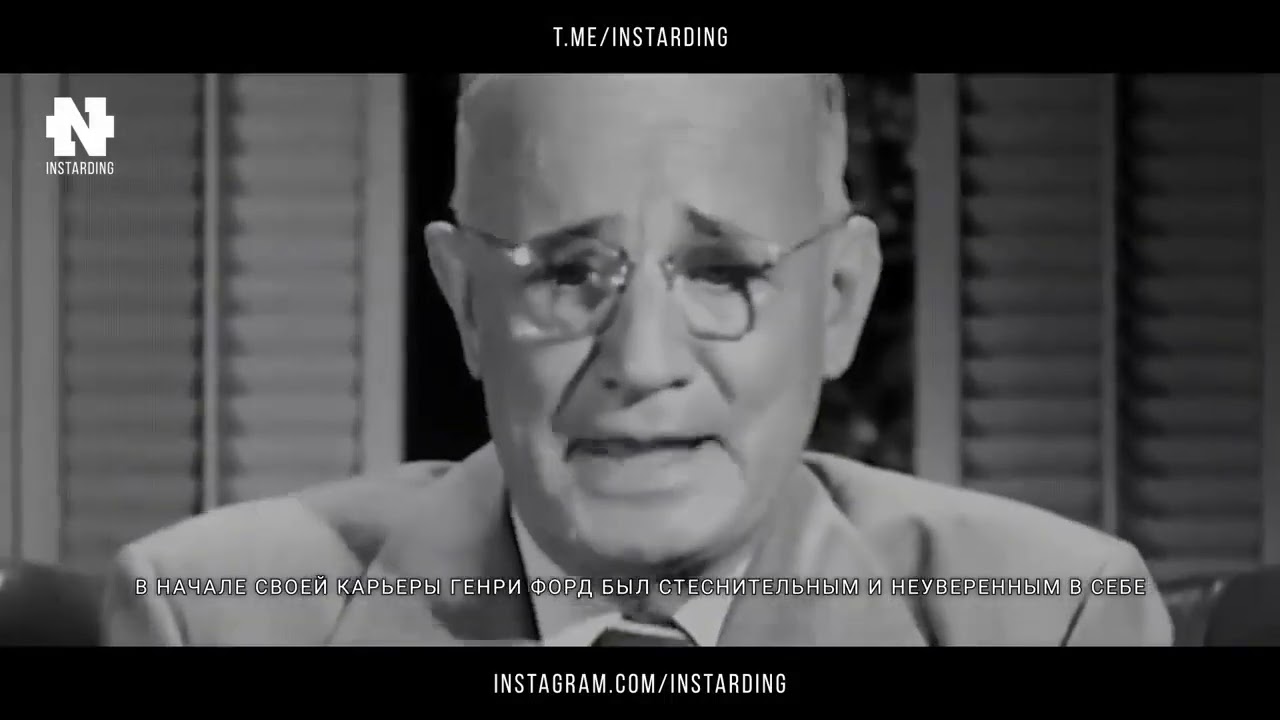 Как каждому достичь успеха! ПОДРОБНЫЕ ШАГИ! Наполеон Хилл