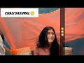 Chali Sasural Re Surbhi Rathore