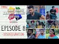 Yaar Jigree Kasooti Degree Episode 8 Disintegration Punjabi Web Series 2018 Troll Punjabi