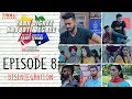 Yaar Jigree Kasooti Degree | Episode 8 - Disintegration | Punjabi Web Series 2018 | Troll Punjabi