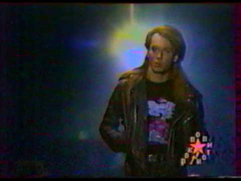 Рок полигон