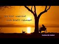 Kaathirundhu Kaathirundhu Vaithegi Kaathirunthal Tamil Whatsapp Status Ilayaraja Sad Song