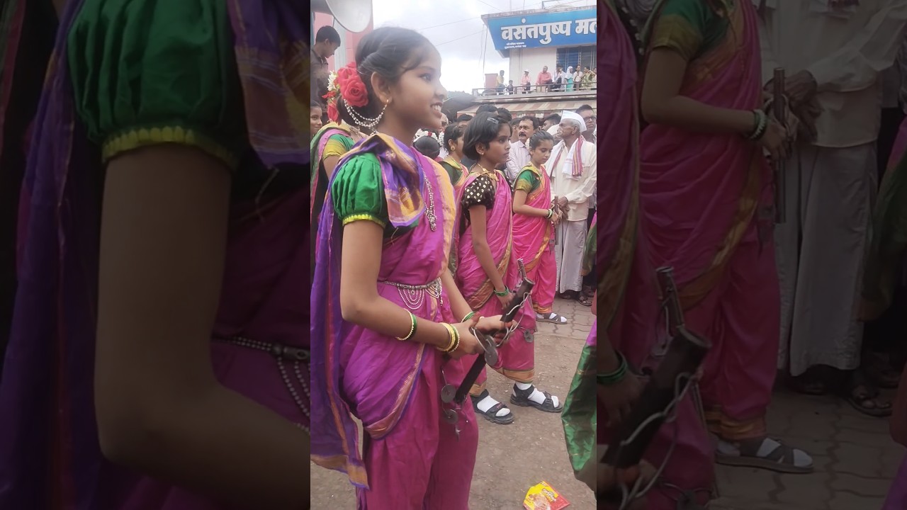 लेझीम नृत्य | Lezim Folk Dance Performance 2025|गणपती विसर्जन 2025