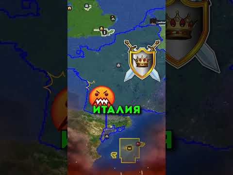 Попал на Политический Майнкрафт Сервер IP: GAME.TTP.SU