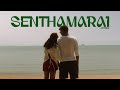 Vethen- Senthamarai (Official Music Video)