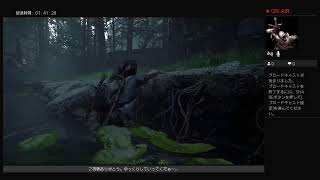#6 トンベルが逝く、THE LAST OF US PART2