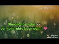 Raahein Ese Jinki Manzil He Nahi WhatsApp Status Mp4
