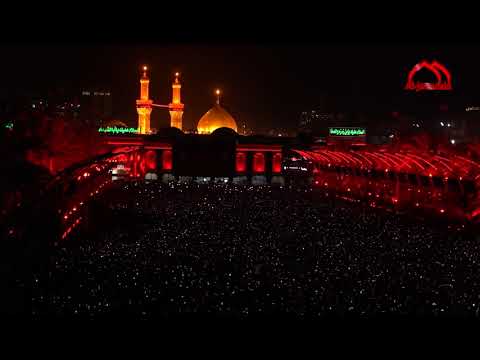⁣راية الحزن والعزاء تعتلي قبتي مرقدي الإمام الحسين وأخيه  أبا الفضل العباس (عليهما السلام)