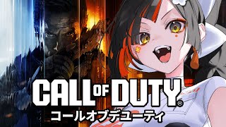 【CoD:BO7】　チームはせっちいくぞおおおおお！！！！！！！！　【 ぶいすぽっ！ ⁠/蝶屋はなび 】