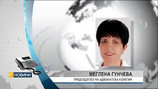 За втори път отложиха делото за по-висока такса смет 