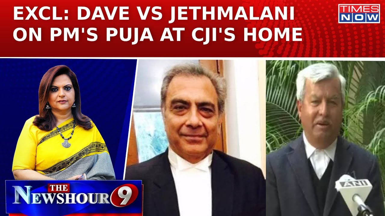 Supreme Court Advocates Dave Vs Jethmalani As PM Modi-CJI Chandrachud's Aarti Rankles Oppn| Newshour