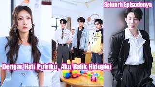 Download lagu CEO cantik itu mendengar suara putrinya yang berpisah enam tahun, lalu menemukan suaminya#251122kjA1 mp3 Download lagu CEO cantik itu mendengar suara putrinya yang berpisah enam tahun, lalu menemukan suaminya#251122kjA1 mp3