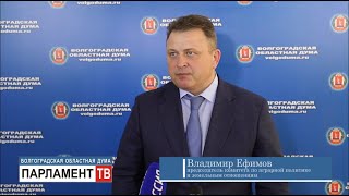 Земля под гаражи для льготников будет предоставляться бесплатно