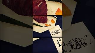 また来襲 / tama 【歌ってみた】 #歌ってみた #めいちゃん #また来襲 #tama