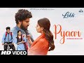 Asi Tainu Pyar Nahin Kar De Mohabbat Karde Aa Full Song Gurnam B Tania Asi Tenu Pyar Nahi Karde