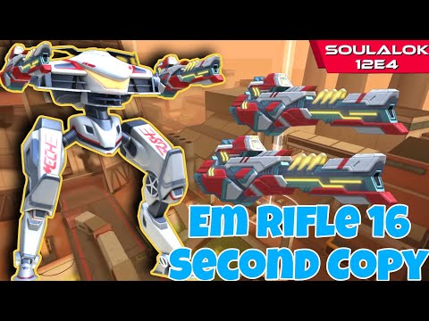 Em Rifle 16 Second Copy🏅|| Mech Arena Robot Showdown || Panther with Em Rifle 16 || Omnipotent Power