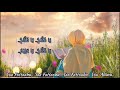 Yasir Lana Cover By Ai Khodijah 2 Jam