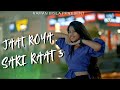 Jaat Roya Saari Raat 3 Raman Bisla New Haryanvi Song 2025 Dill Tuta Jaat Ka Tame Adhi Raat Ka