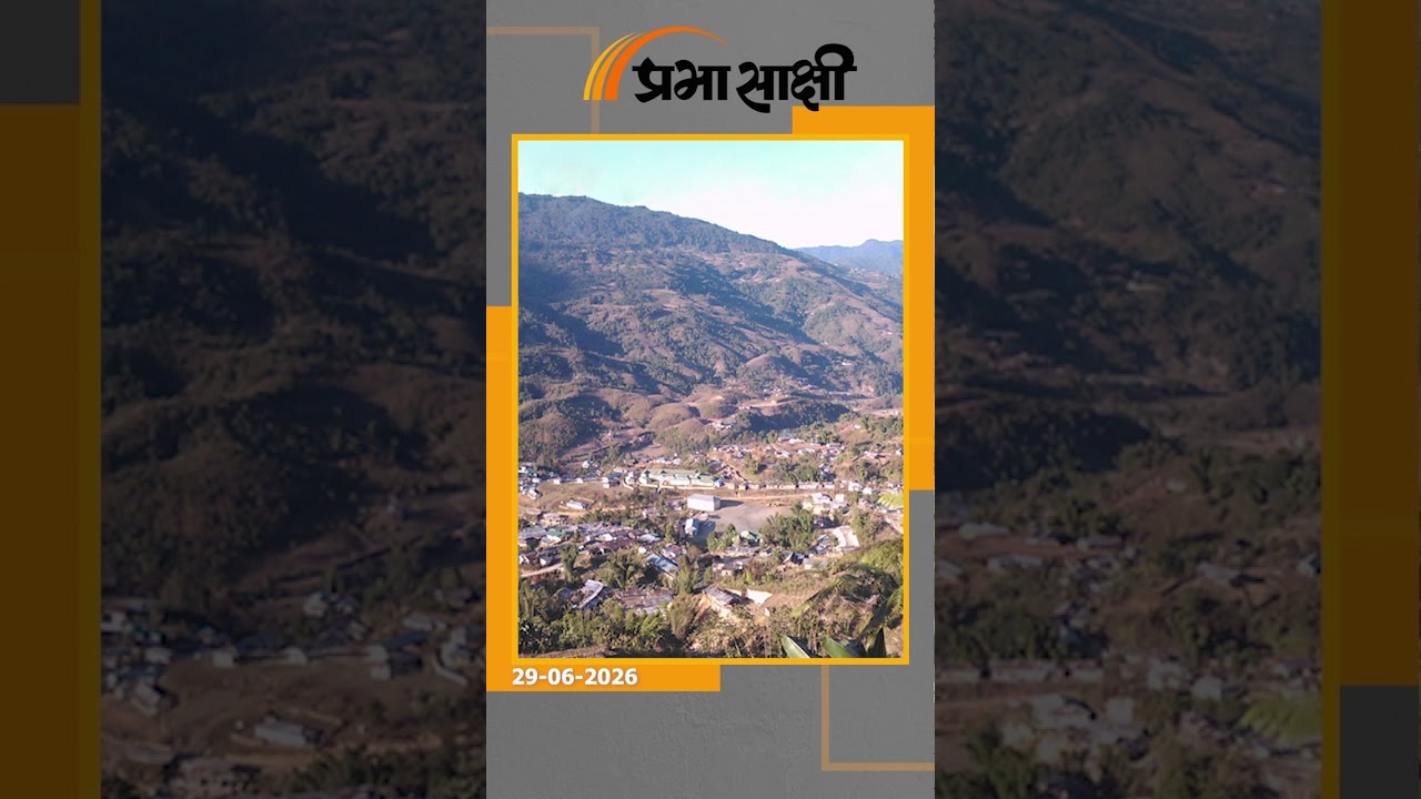 PLA पर भारतीय जमीन कब्जाने का आरोप, ताकसिंग सीमा क्षेत्र में चीन की बढ़ती गतिविधियों से लोग चिंतित PLA पर भारतीय जमीन कब्जाने का आरोप, ताकसिंग सीमा क्षेत्र में चीन की बढ़ती गतिविधियों से लोग चिंतित