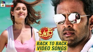 Voter Movie Back To Back Video Songs | Manchu Vishnu | Surabhi | 2019 Telugu Movies | Telugu Cinema