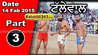 Tallewal (Barnala) Kabaddi Tournament 14 Feb 2015 Part 1 by Kabaddi365.com