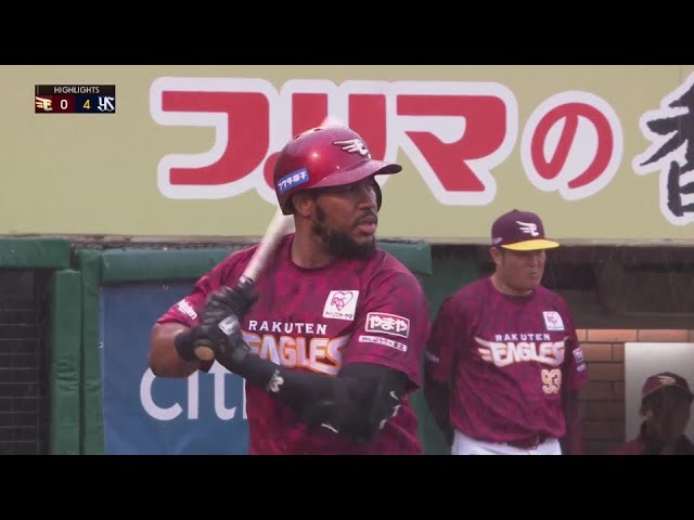 6月2日 東北楽天ゴールデンイーグルス 対 東京ヤクルトスワローズ ハイライト
