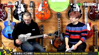 Video thumbnail for Todaysgear Ibanez Asking Alexandria Ben Bruce Signature BBM1 by todaysgear
