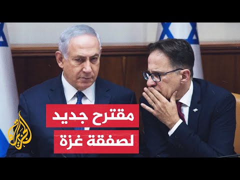 إعلام إسرائيلي حكومة نتنياهو لم توافق على طلب الوسطاء لإنهاء الحرب في غزة