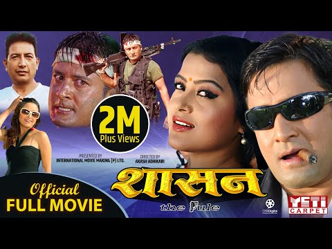 Watch Shasan